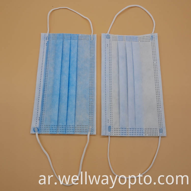 Disposable Medical Surgical Mask